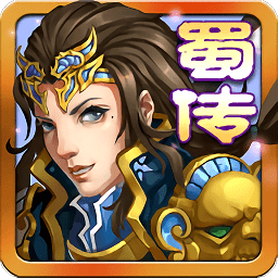 弹珠英雄手游