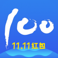 快递100单号查询软件