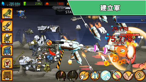 导弹RPG无限金币无限钻石版图5
