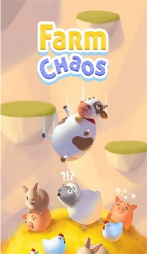 混乱的农场(FarmChaos)