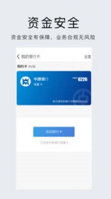 卡姆猫最新官方版