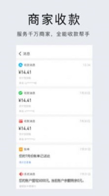 卡姆猫最新官方版