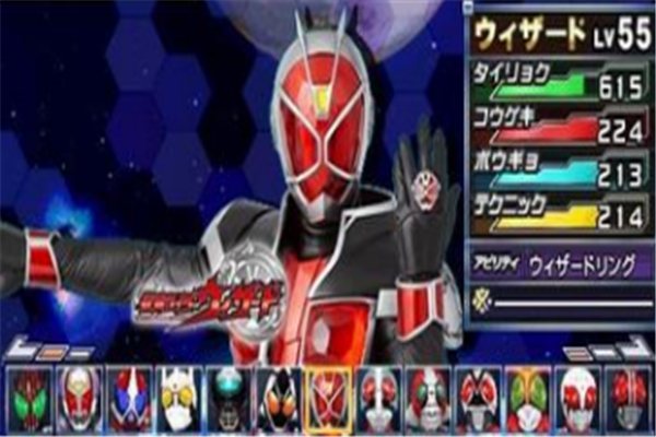 完全假面骑士骑士世纪2手机版图1