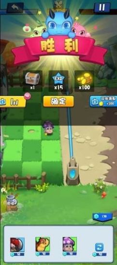 精灵守卫战图3