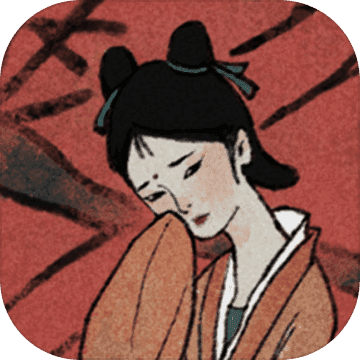 古镜记官网版