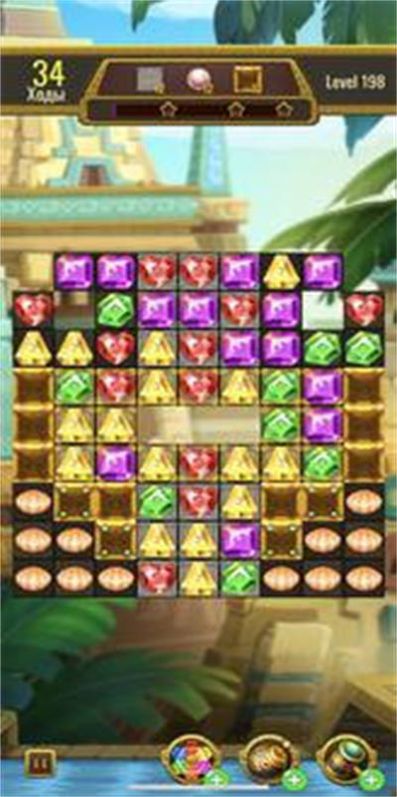 宝石玛雅探险图3