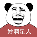 妙啊安卓版