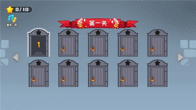 救救小团团图1