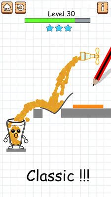 快乐的玻璃杯图3