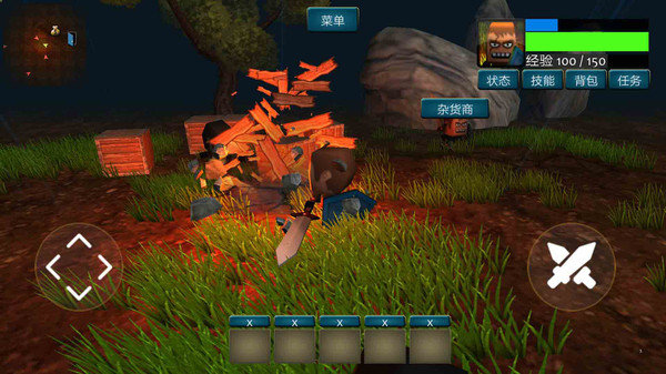 狂暴神兽金刚图2