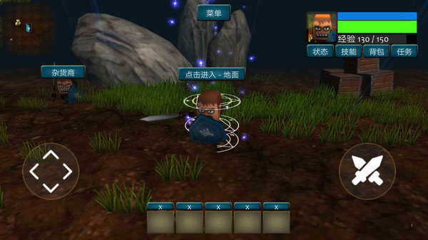狂暴神兽金刚图3
