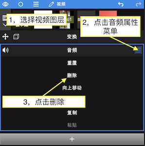 node video剪辑软件