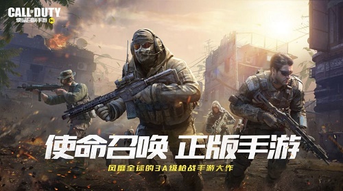 cod画质修改器