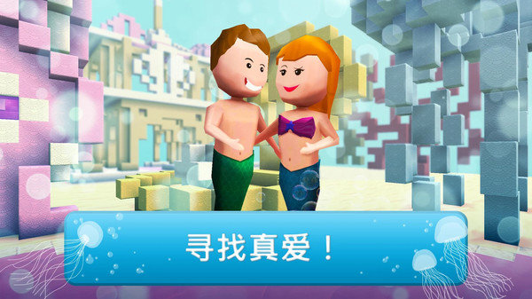 水上世界水下王国建筑图3