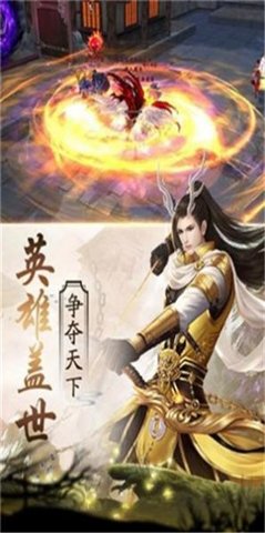 朝歌封神录之诡秘之主OL官网版图2