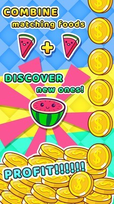 食物的进化手游(foodevolution)图2