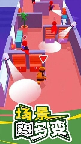 特工精英小队图3