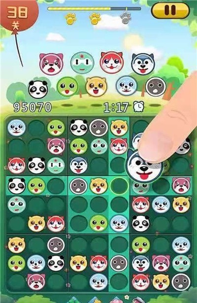 迷宠数独图1