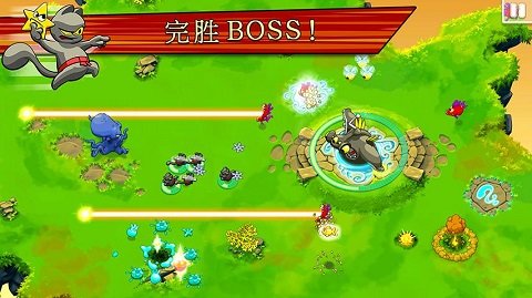 无敌忍者猫图2