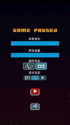 截图5