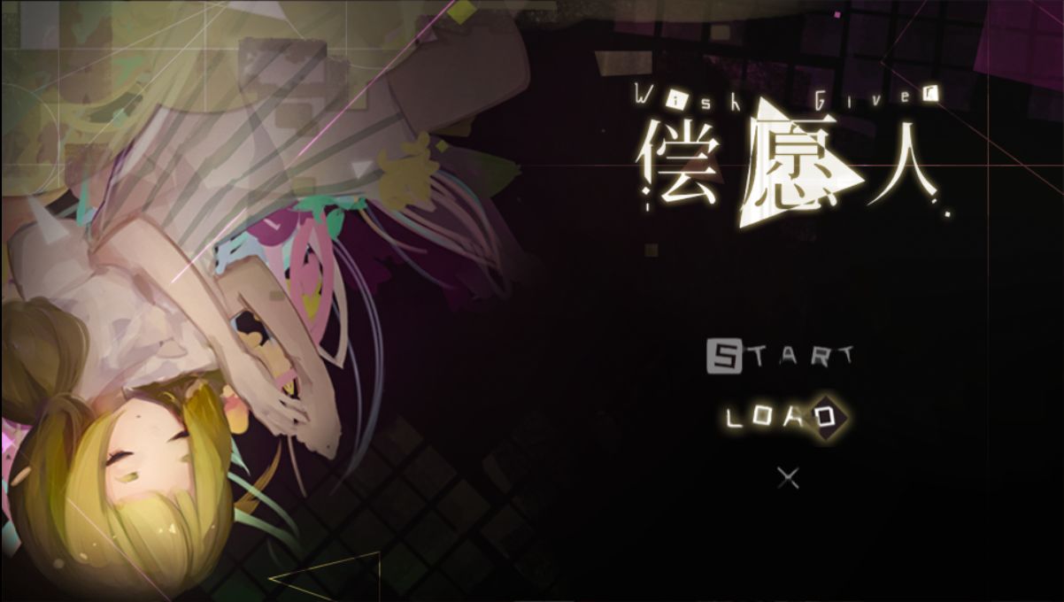 截图6