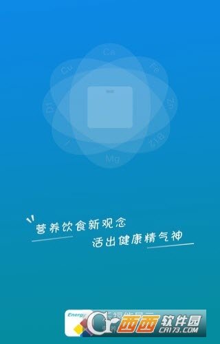 乐福能量云图1