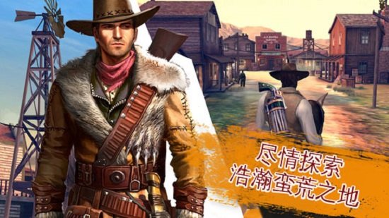 六发左轮无限金币版图3