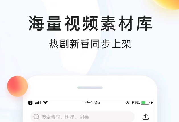 有哪些戏精配音app推荐 好用的戏精配音app排行榜