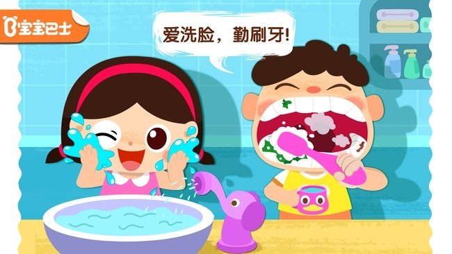图1