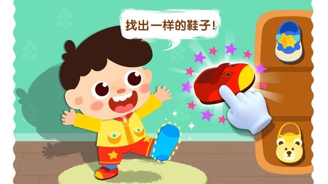 图5