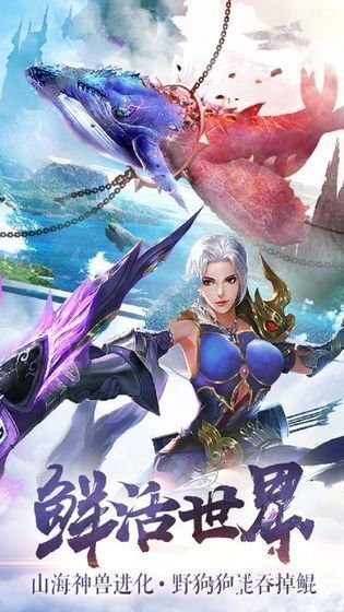 拜月教之听雪楼手游官方版正版