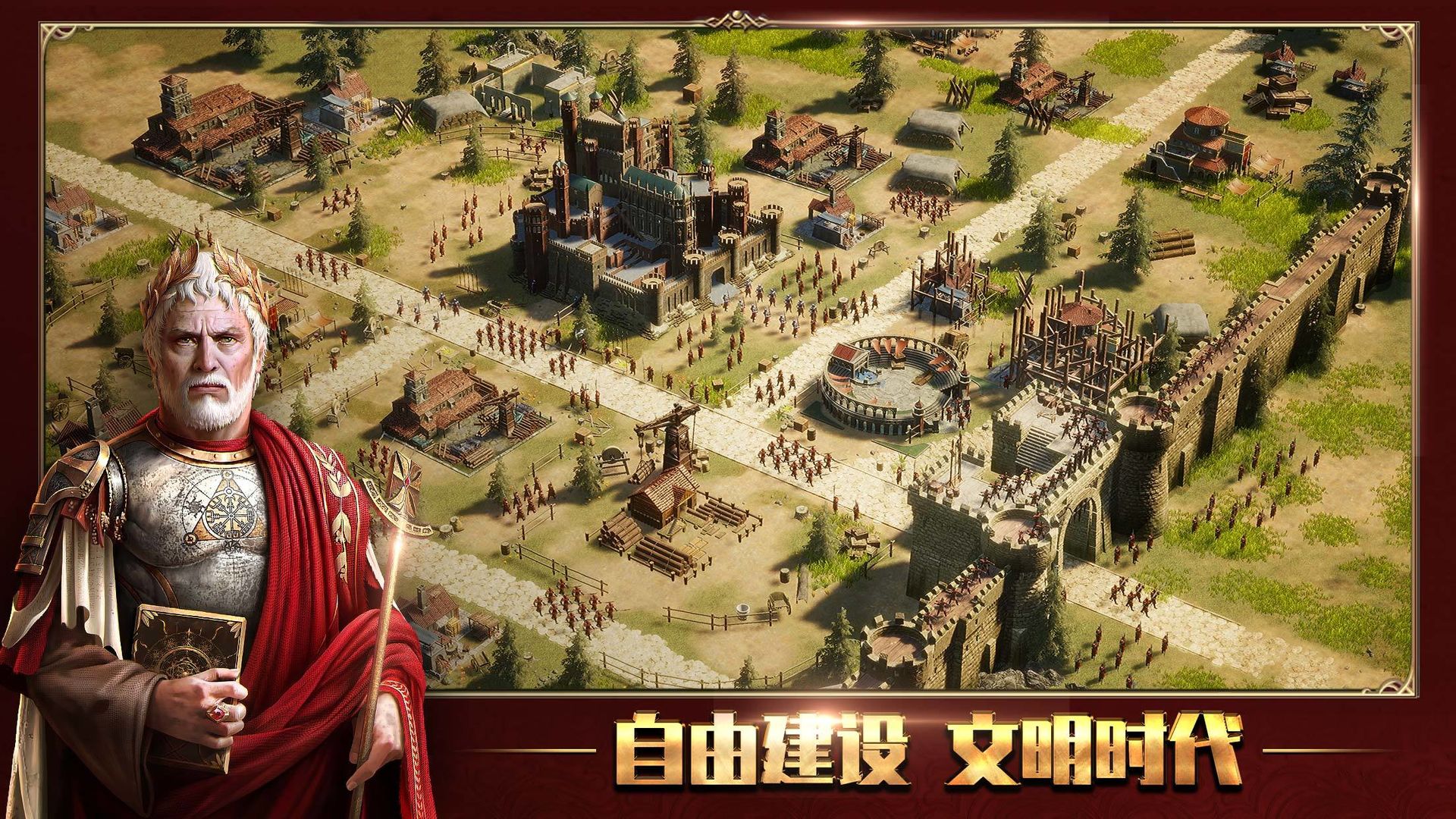 泰拉贝尔九游版图3