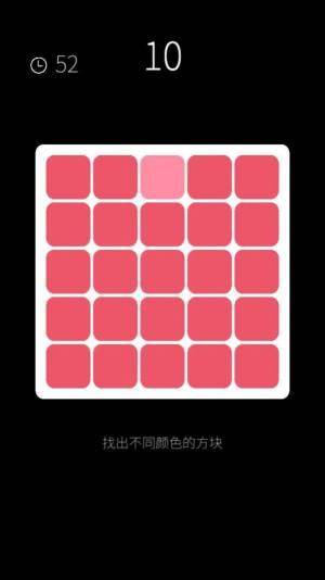 摸摸鱼我的属性
