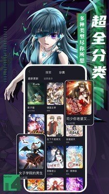 啪哩palipali图1