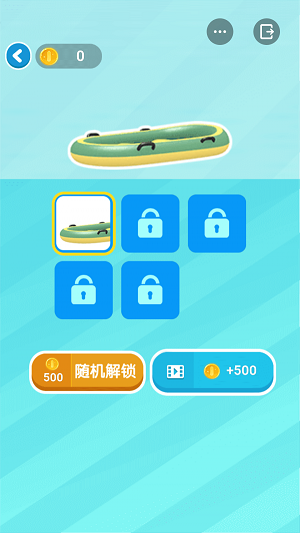 企鹅历险记图2