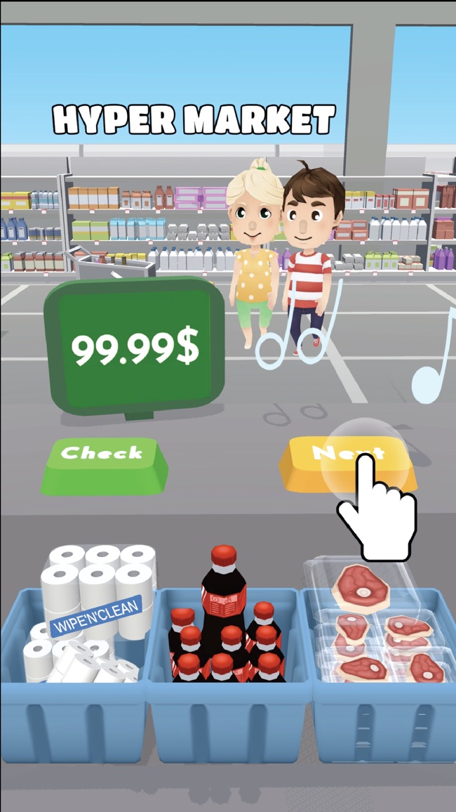Hypermarket3D图1
