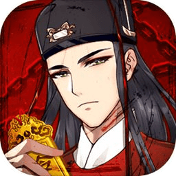 代号如梦令