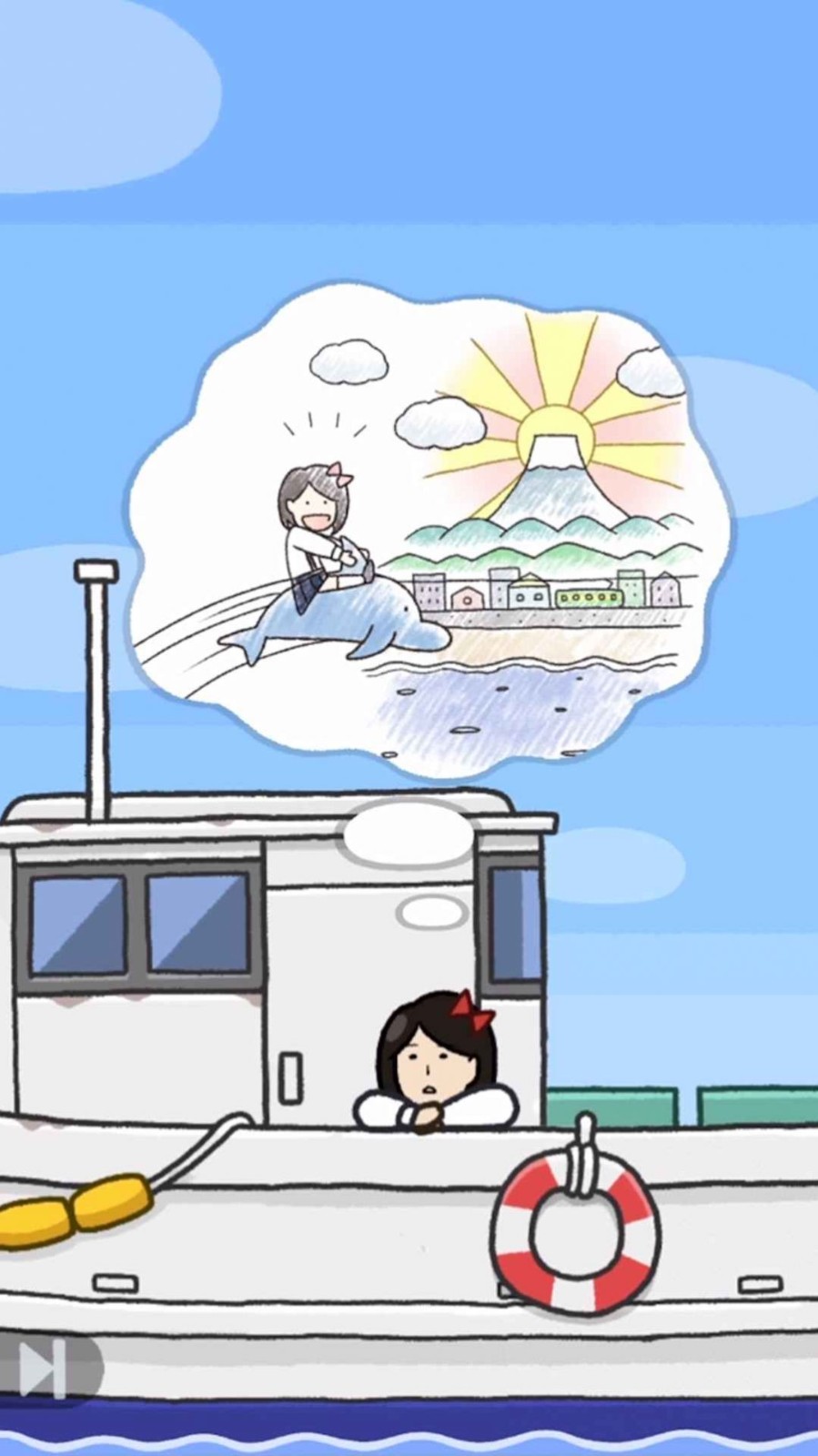 咸鱼要上天图1