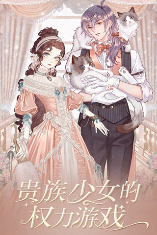 螺旋圆舞曲华为图1