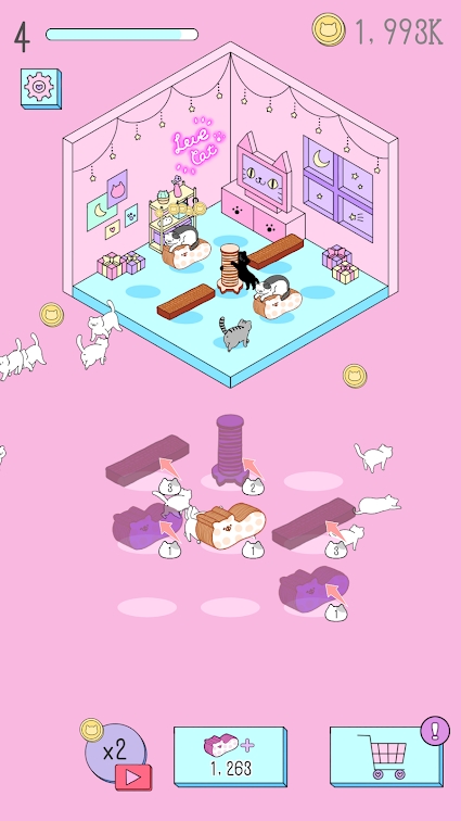 完美之猫图1