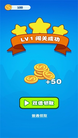 表白女神图2