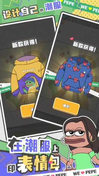 荒恒遗卷图1