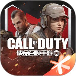 callofduty测试服