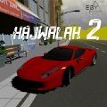 Hajwalah2中文版