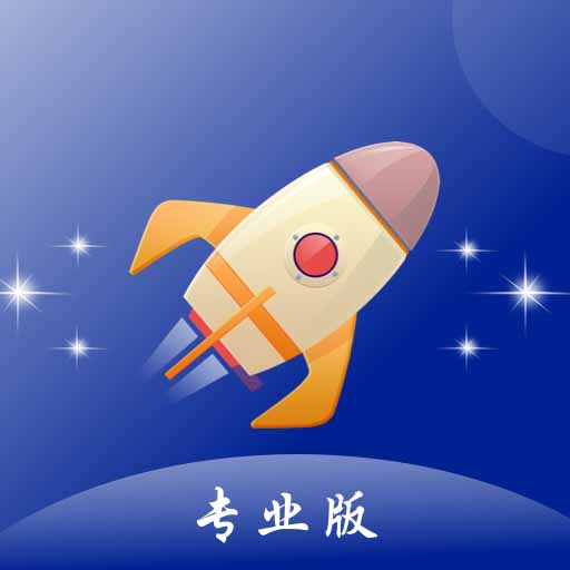 绿源清理大师app