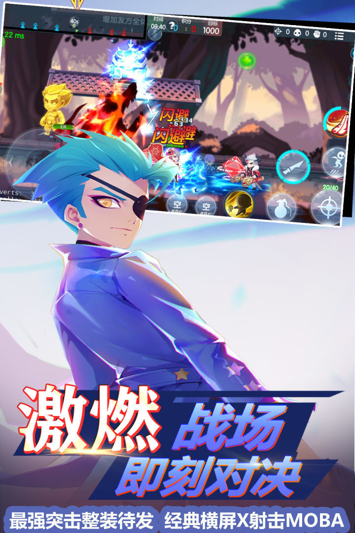 图2