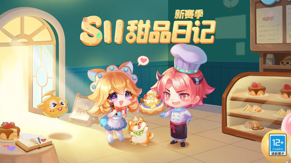 图3