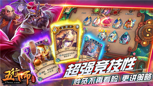 图5
