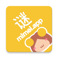 mimeiapp(永久站点)官网版