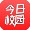 今日校园app最新版